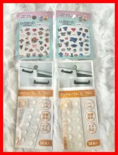 SNSで大人気❣️ ボンドロ風シール エンジェルブルー ネイルシール ハンドメイド