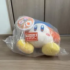 一番くじ 星のカービィ ぷぷぷ★らあめん　ラストワン賞
