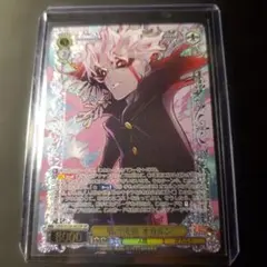 森カリオぺ DISASTERPIECE ホロカ PRカード - メルカリ
