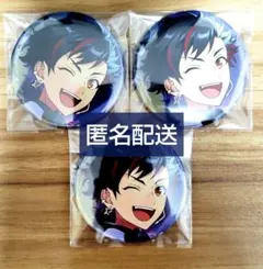 【おまけ付き】 あんスタ 南雲鉄虎 コレ缶 12月 開花後 3個まとめ