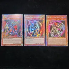遊戯王 真紅眼の黒竜 ドイツ語版 シークレット シク PCJ - メルカリ