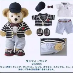 2025年最新】キャナリークロージングの人気アイテム - メルカリ