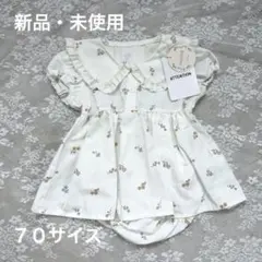 【新品・未使用】ママラク 花柄 襟付き ロンパース