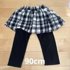 Item thumbnail for item fa40debb-6f24-4cac-8a8f-260e11e4ba0b