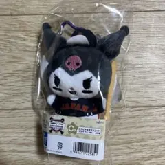 C賞：カラビナ付きマスコット　プレイヤーver. クロミ