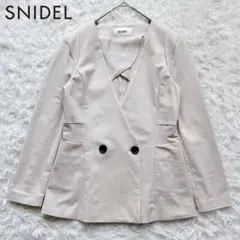 SNIDEL スナイデル　ノーカラーダブルジャケット　ストレッチ　羽織り　背抜き