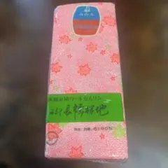 Item thumbnail for item 79911e8e-2bba-47c7-8729-5f4e7dc34b45