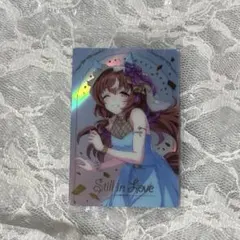 未開封　スティルインラブ　ツインウエハース　ウマ娘　カード　ドレスレア　2025