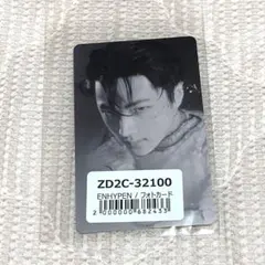 ENHYPEN DESIRE:UNLEASH ユニバ ランダム特典トレカ