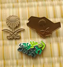 2025年最新】サウジアラビアピンバッジの人気アイテム - メルカリ