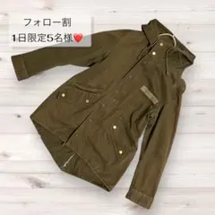 綿100%❗️ミリタリー【BROWNY】 マウンテンパーカー L カーキ