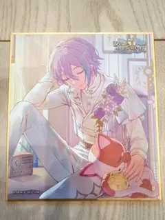 プロセカ 神代類 色紙
