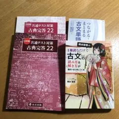 Item thumbnail for item 91d9b596-4fe9-4587-aa9d-7aac5dd29c23