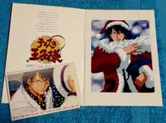 テニスの王子様 忍足侑士 スペシャルブロマイド雪&スクリーンカード２枚セット