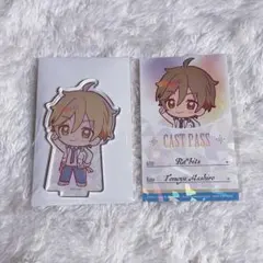 真白友也 アクスタ 特典 カード アニカフェ