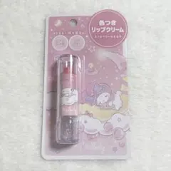 色付きリップクリーム マイメロディのサムネイル