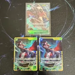 【美品】ジュラキュール・ミホーク SEC パラレル セット まとめ売り