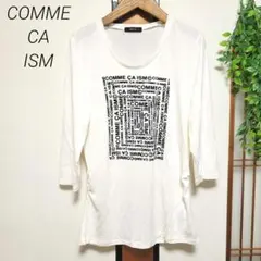COMME CA ISM コムサイズム ロゴ Tシャツ 七分丈 白 ホワイト