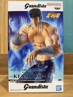 Grandista - 北斗の拳 ケンシロウ フィギュア