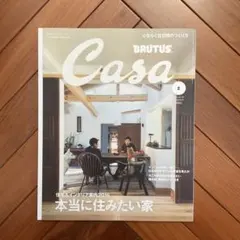 Item thumbnail for item 68d92c19-aa49-4f46-81dd-926e9eda1750