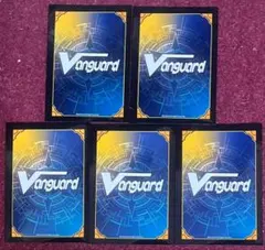 もち子様 リクエスト 3点 まとめ商品