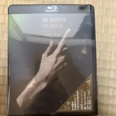 ペドロ・コスタ監督 サイン本&希少本＋パンフレットセット ペドロ・コスタ監督 サイン本&希少本＋パンフレットセット