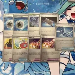 ポケモンカード　モンスターボール　ミラー　まとめ売り