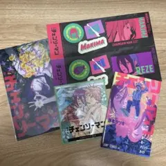 チェンソーマン 劇場版 入場特典セット クリアファイル