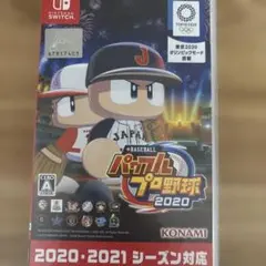 パワプロ2020 Nintendo Switch