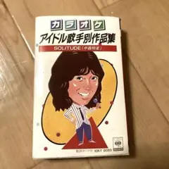 Item thumbnail for item 292b9666-c6d9-4449-bedf-8f750e8652b1