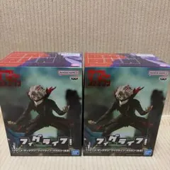 ダンダダンフィギュア オカルン２点セット
