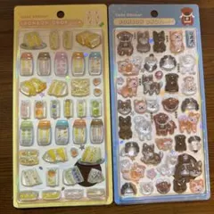 正規品 ボンボンドロップシール 和柄 新作 たまごサンド サンドイッチ 和犬 犬