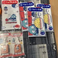 サンリオ 当たりくじ ハンギョドン　てぬぐい　キーホルダー