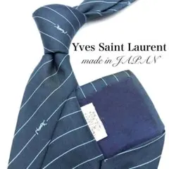 【美品】Yves Saint Laurent ネクタイ ストライプ 紺 シンプル