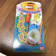 新品 未開封　新種発見　たまごっち　ホワイト　スケルトン　BANDAI 未開封 新種発見!!たまごっち スケルトンホワイト - メルカリ