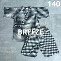 BREEZE　ブリーズ　甚平　お祭り　夏祭り　秋祭り　ナチュラル　モノトーン