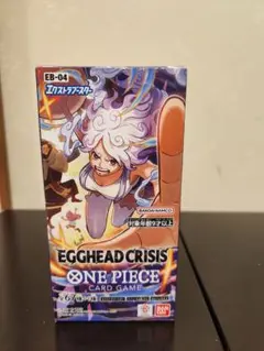 1BOXワンピースカードエクストラブースター 未開封　テープ付き