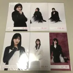 櫻坂46 生写真 山下瞳月 遠藤理子 小島凪紗 ルームウェア 5th まとめ