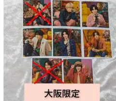 2025年最新】ましかくフォト なにわ男子 大橋和也の人気アイテム