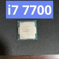 Intel Core i7-7700 CPU 3.60GHz
