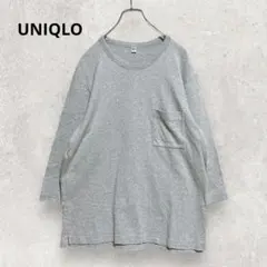 ユニクロ 綿100% ポケットTシャツ L グレー 春コーデ ゆったり 八分袖