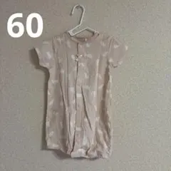 動物柄ロンパース ピンク