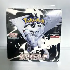 未開封　シュリンク付　ポケモンカード　ホワイトフレア　1box