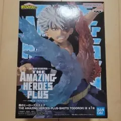 ※箱無しで発送 僕のヒーローアカデミア 轟焦凍 フィギュア