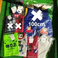 ミキハウス　まとめ売り　100cm