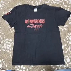 LOS INGOBERNABLES de JAPON Tシャツ 150サイズ