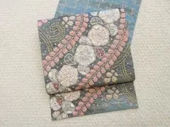 Item thumbnail for item 917bc059-51be-4fe3-ac5f-f433965ea3d0