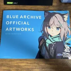 ブルアカ ブルーアーカイブ 推し旅ツアー 新幹線 限定 乗車特典 座席