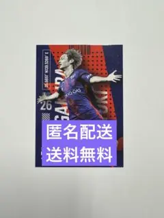 長倉幹樹 記念グッズ