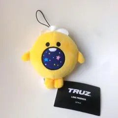 【未使用】TRUZ ポドン ジョンファン ぬいぐるみ＆マスコットキーホルダー TRUZ ポドン ぬいぐるみ Treasure ジョンファン - メルカリ